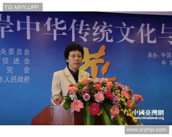 陈中华太极的传承与创新探索中华传统文化的现代价值与影响