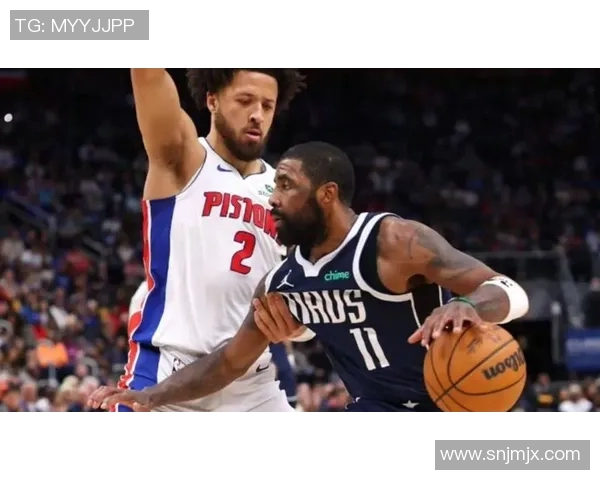 独行侠客场击败活塞，唐西奇表现出色，展现绝对领袖风范